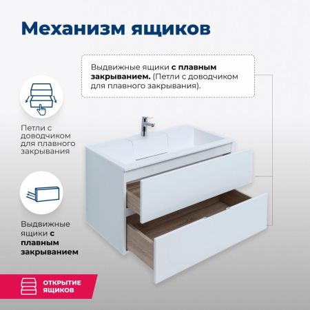 Тумба под раковину Aquanet Алвита 80 белый, артикул 00235339