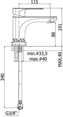 Смеситель для раковины Paffoni Sly SY071CR, артикул SY071CR