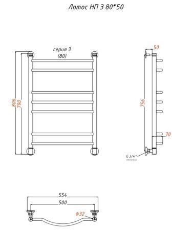 Водяной полотенцесушитель Тругор Лотос 3 НП 80x50 Хром, артикул Лотос3/нп8050