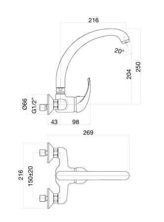 Смеситель для кухни Fiore NEXUS 43CR4260, хром, артикул 43CR4260
