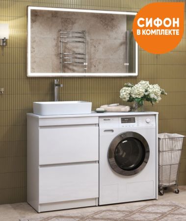 Тумба под раковину напольная VIGO Urban tn.URB.60.2Y, 60 см, артикул tn.URB.60.2Y