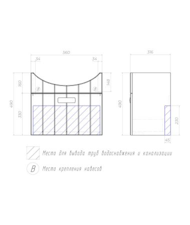 Тумба под раковину подвесная VIGO Diana tp.DIA.BAL.60.1Y, 60 см, артикул tp.DIA.BAL.60.1Y