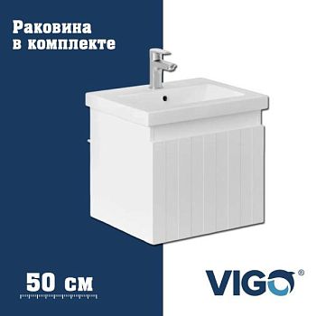 Тумба с раковиной напольная VIGO Finlay 330-com, 50 см
