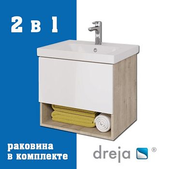 Тумба с раковиной подвесная Dreja Perfecto 60 см, дуб эврика/белый