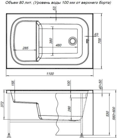 Акриловая ванна Aquanet Seed 110x70, артикул 00246133
