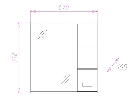 Шкаф-зеркало Onika Балтика 67 белый, правый, с подсветкой