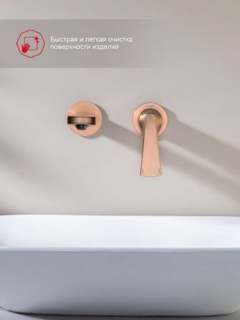 Смеситель для раковины встраиваемый Raglo R07.11.33, медь, артикул R07.11.33
