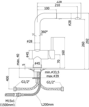 Смеситель для кухни Paffoni Light LIG285NO-MET