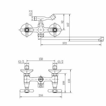 Смеситель для ванны FASHUN A2225, хром
