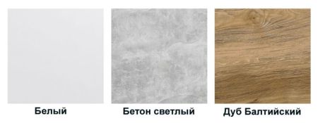 Mobi Корпус подвесной тумбы 100 см под умывальник , цвет белый глянец, артикул MOB0110W