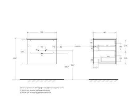 Мебель для ванной комнаты BELBAGNO ETNA-600, артикул ETNA-600-2C-SO-RN-P