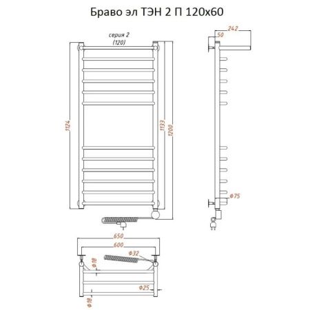 Электрический полотенцесушитель Тругор Браво 2 элТЭН 120x60 с полкой Хром