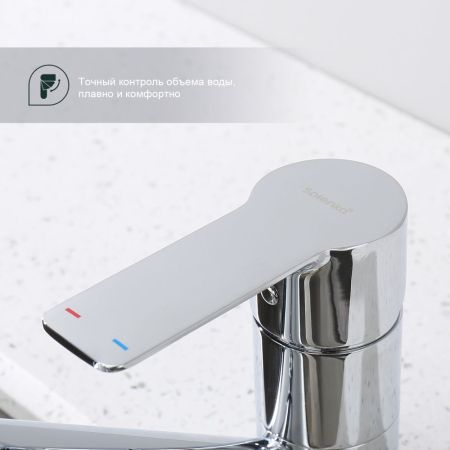 Смеситель для кухни Splenka S06.42, хром, артикул S06.42