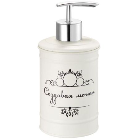 Дозатор для жидкого мыла настольный, бежевый, Создавая мечты, артикул FOR-DA021BG