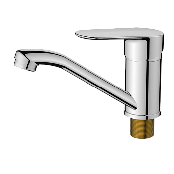 Смеситель для раковины HAIBA хром (HB45796-2)