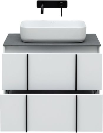 Тумба под раковину Allen Brau Reality 70 1.32004.WM белый матовый, артикул 1.32004.WM