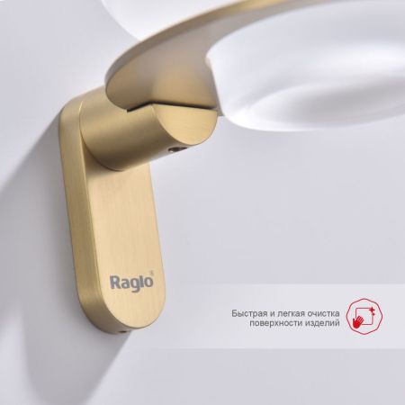 Мыльница Raglo R300.02.03, золотой сатин