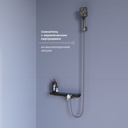 Душевой гарнитур RGW SP-40Gr, артикул 69140540-11