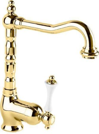 Смеситель Для Раковины CEZARES Margot-2 Золото (ручка Белая) Opadiris, артикул 