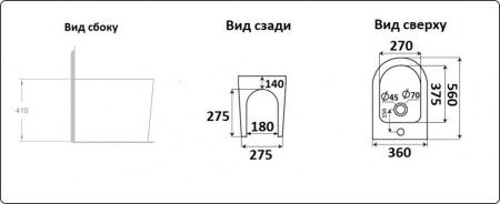 Биде напольное CeramaLux 3378 Биде напольное CeramaLux 3378