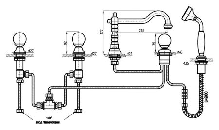Смеситель на борт ванны Rav Slezak Brilliance BRILLIANCE164.5PZ, артикул BRILLIANCE164.5PZ