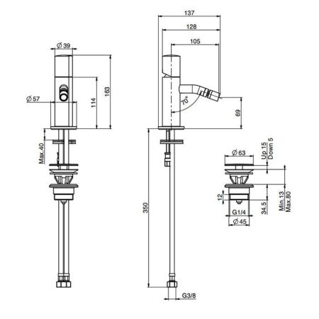 FIMA|Carlo Frattini SO Ручка для смесителя, цвет хром