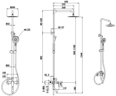Душевая стойка Allen Brau Eclipse 5.E1007-31 черный матовый, артикул 5.E1007-31