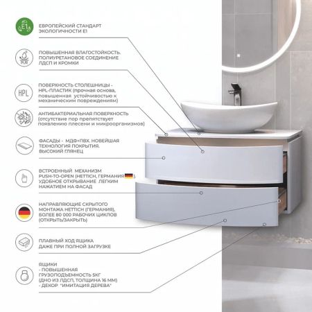 Тумба с раковиной подвесная Velvex Luna tp.LUN.80.2Y, 80 см, артикул tp-LUN-80-2Y-com