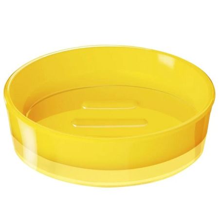 Мыльница Ridder Disco 2103304 Желтая