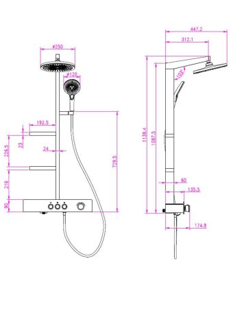 AQM 8005W Душевая система для душа с термостатом,  Белый, артикул AQM8005W