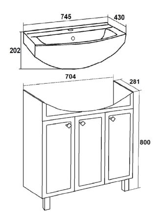 Тумба Runo Римини 75 белая под умывальник 00-00001183 (Best 75) (00-00001255), артикул 00-00001255