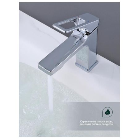 Смеситель для раковины Splenka S55.10, хром, артикул S55.10