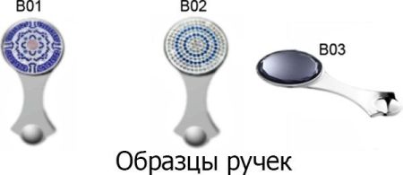 Душевая система Bronze de Luxe Yasmina LT800 B03 Хром, артикул LT800/B03