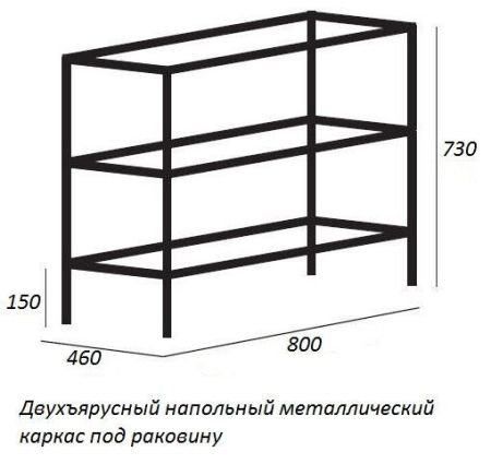 Мебель для ванной CEZARES CADRO 80, артикул CADRO-80-MENS-BIANCO