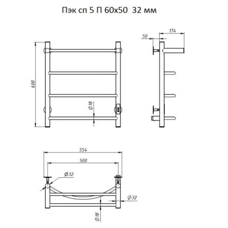 Электрический полотенцесушитель Тругор ПЭК 5 П СП 60x50 с полкой Хром, артикул Пэксп5П60х5032