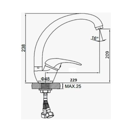 Смеситель для кухни D-Lin D150409-C, белый