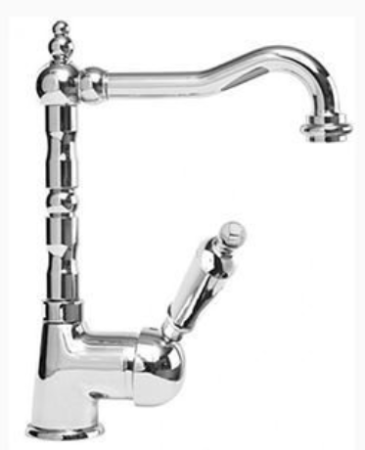 Смеситель Для Раковины CEZARES Elite-2 Хром (ручка Хром) Opadiris, артикул 