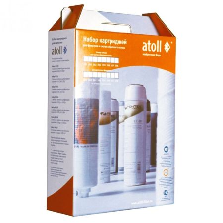 Набор префильтров Atoll №306 для проточных питьевых систем