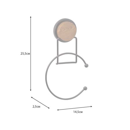 Полотенцедержатель FIXSEN MAGIC WOOD FX-46011, черный, коричневый, артикул FX-46011