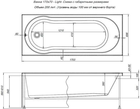 Акриловая ванна Aquanet Light 170x70, артикул 00242509