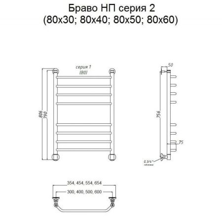 Водяной полотенцесушитель Тругор Браво 2 НП 80x30 Хром, артикул Браво2/нп8030