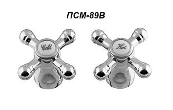 Маховик для смесителя ПСМ Крест металл пара (PSM-89B-7720)