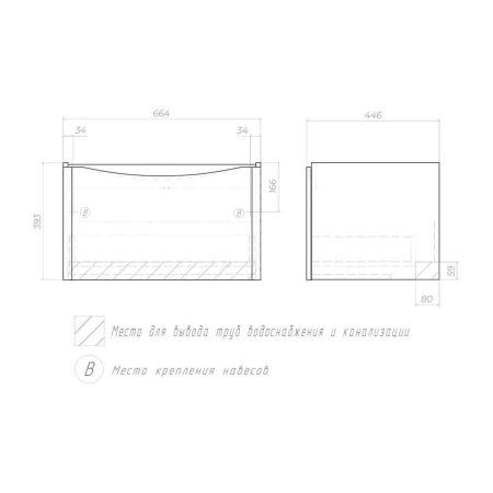 Тумба с раковиной напольная VIGO Glem  336-com, 70 см, артикул 336-com