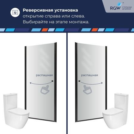 Душевая дверь Dolphin TN-03B (Прозрачное, 900), артикул 54930309-14
