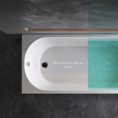 W94A-170-075W-A X-Joy Ванна акриловая 170х75, артикул W94A-170-075W-A