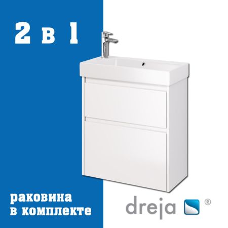 Тумба с раковиной подвесная Dreja Slim 65 см, белый, артикул 99-0401-com