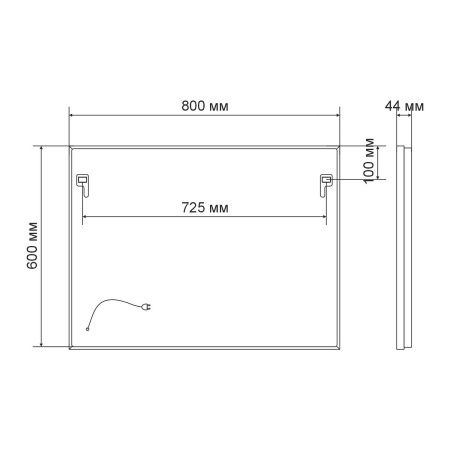 Зеркало LED 800 VLM-2M800MB, 800x600 c выключателем-датчиком на движение, черное