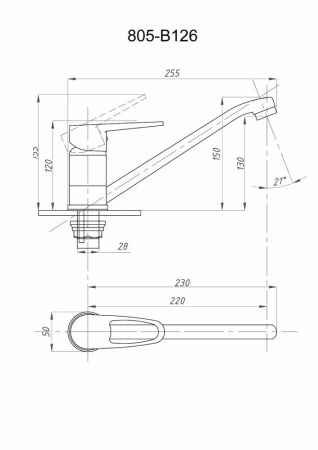 Смеситель для кухни FAUZT FZs-805-126 тип См-МОЦБА, См-УмОЦБА, артикул FZs-805-126