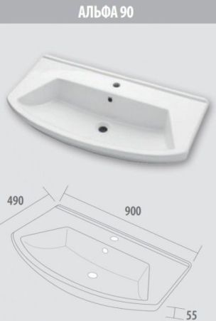 Тумба с раковиной SanVit Эдем Lux 90 kedem090 в цвете Ral Желтый глянец