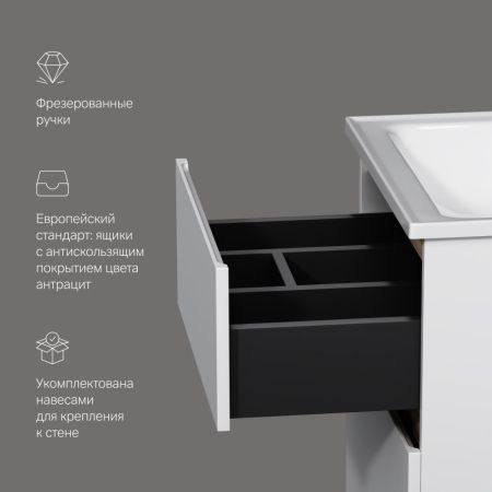 M85AFSX0552WG X-Joy, База под раковину, напольная, 55 см, 2 ящика, белый глянец, артикул M85AFSX0552WG